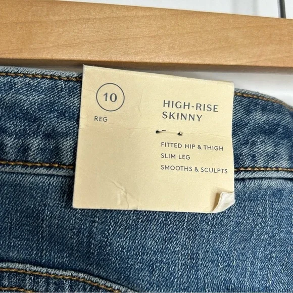 NWT Universal Thread High Rise Skinny 10 - Picture 8 of 8